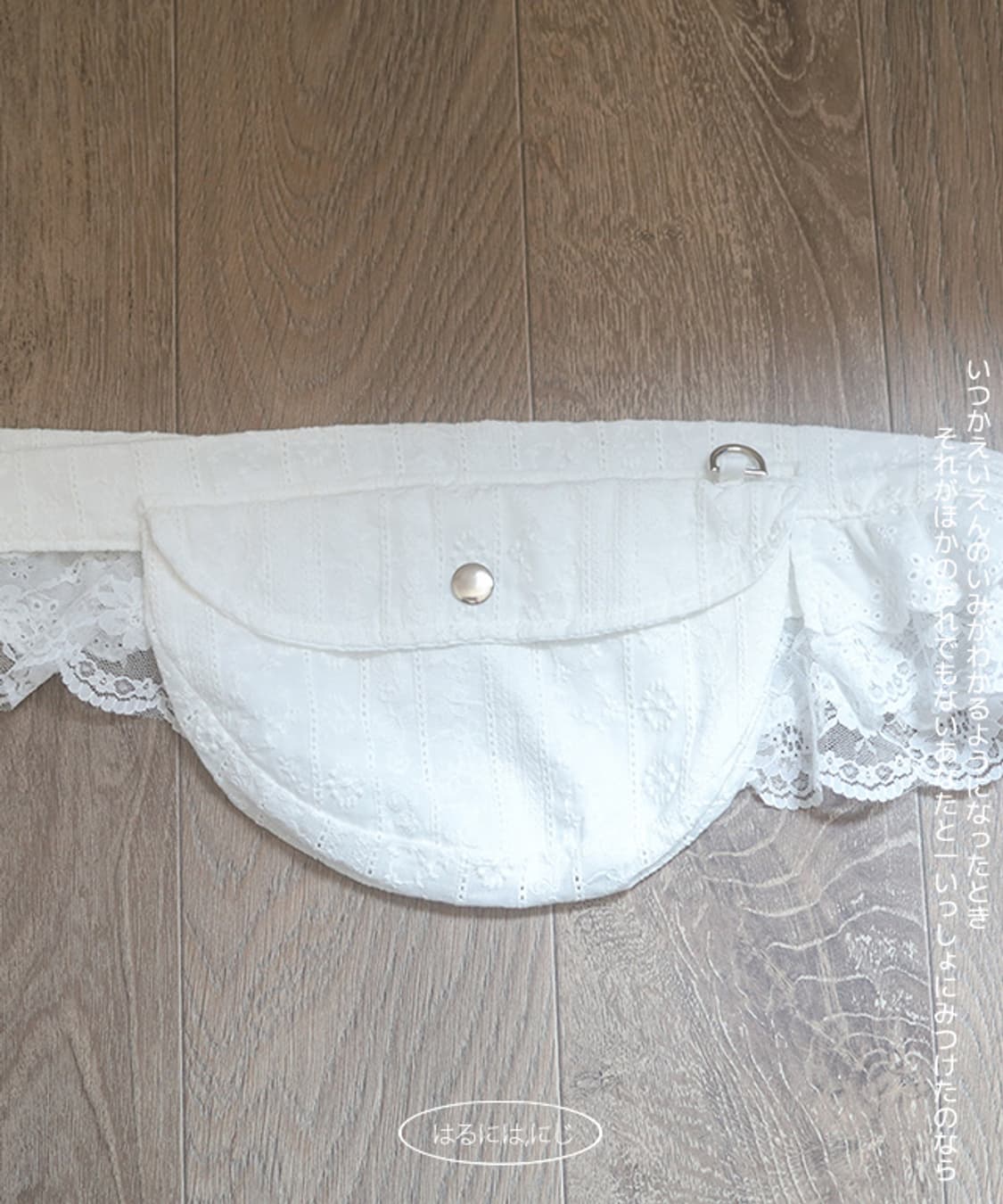 lace belt pocket 상품이미지2