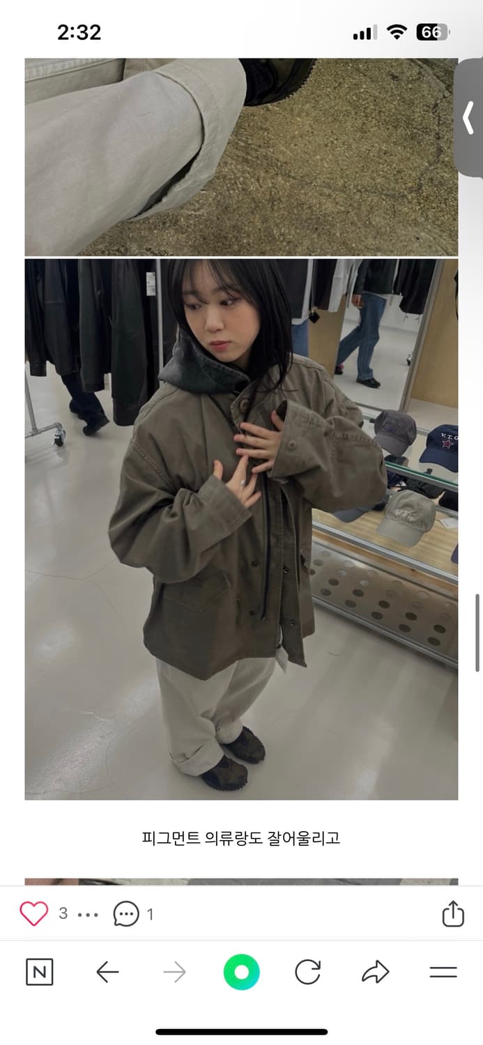 푸마 모스트로 카모 와일드 윌로우 다크 올리브 230 상품이미지3