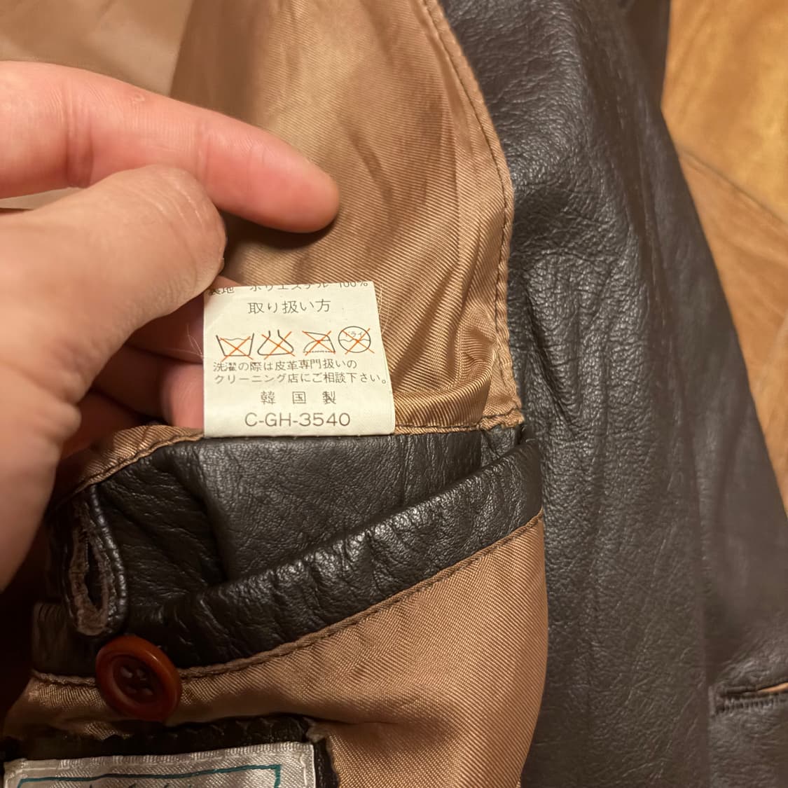 JAPANESE BROWN COW LEATHER BLAZER JACKET 상품이미지6