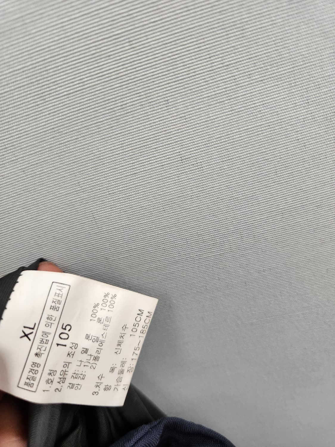 노스페이스 고어텍스 바람막이 자켓 그레이 상품이미지8