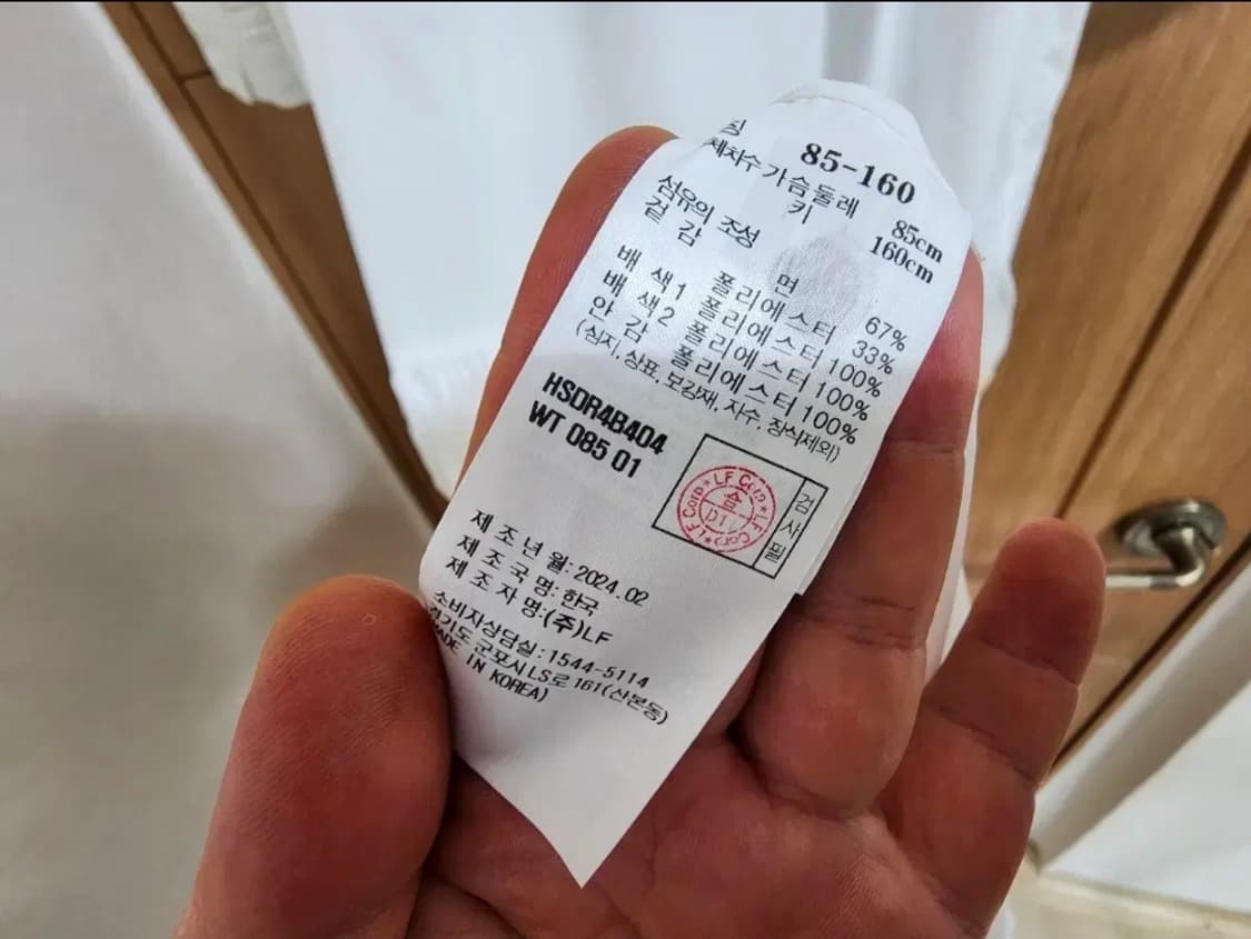 (55)여성 헤지스 반팔 셔츠형 원피스 여름 상품이미지4