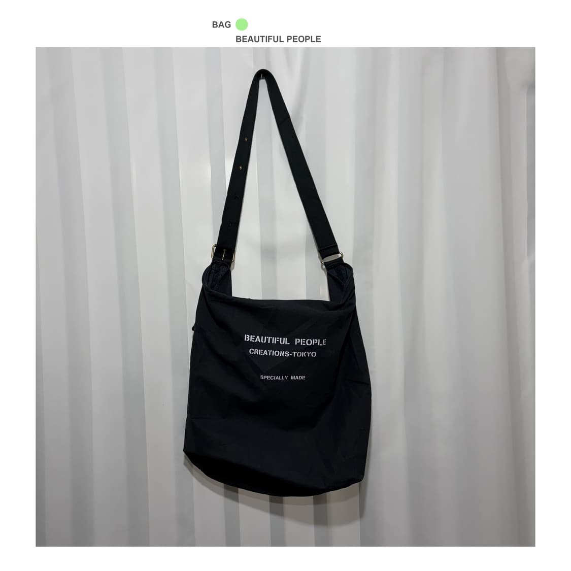 뷰티플 피플 토트백 상품이미지1