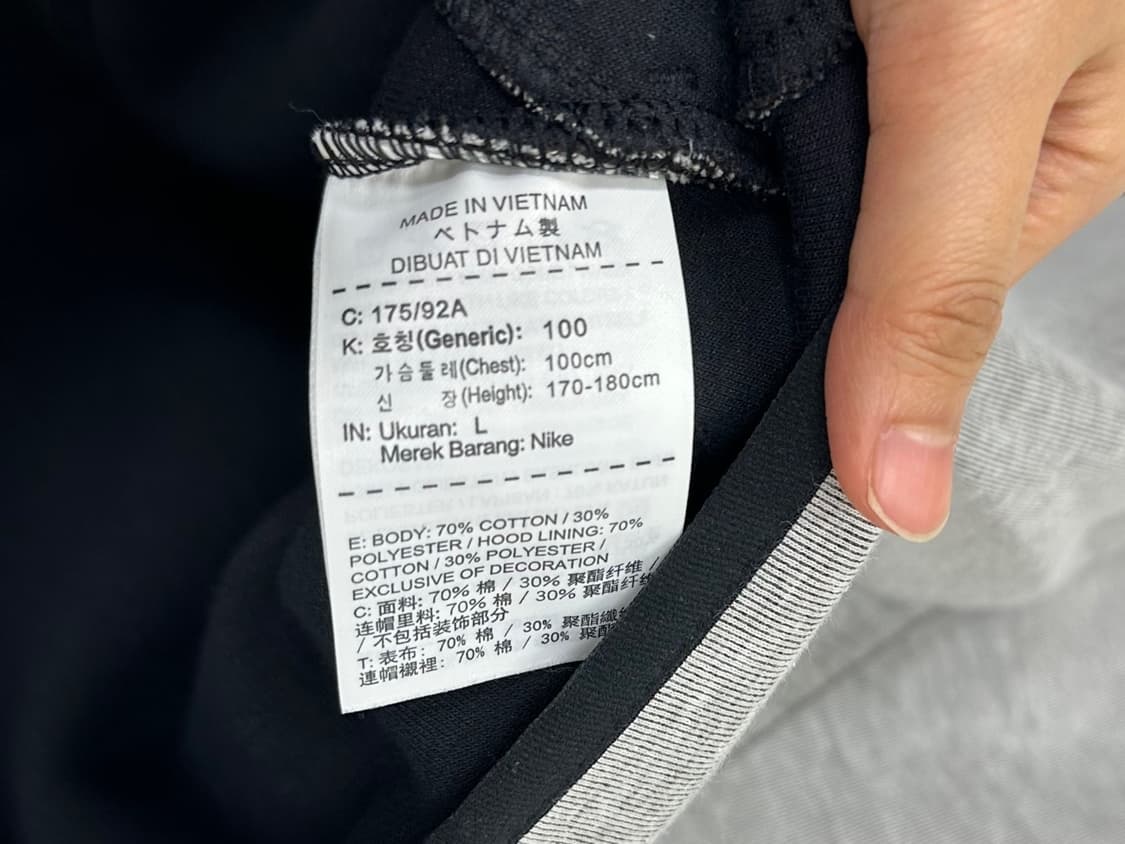 나이키 테크팩 후드집업 그레이 (L) 상품이미지7