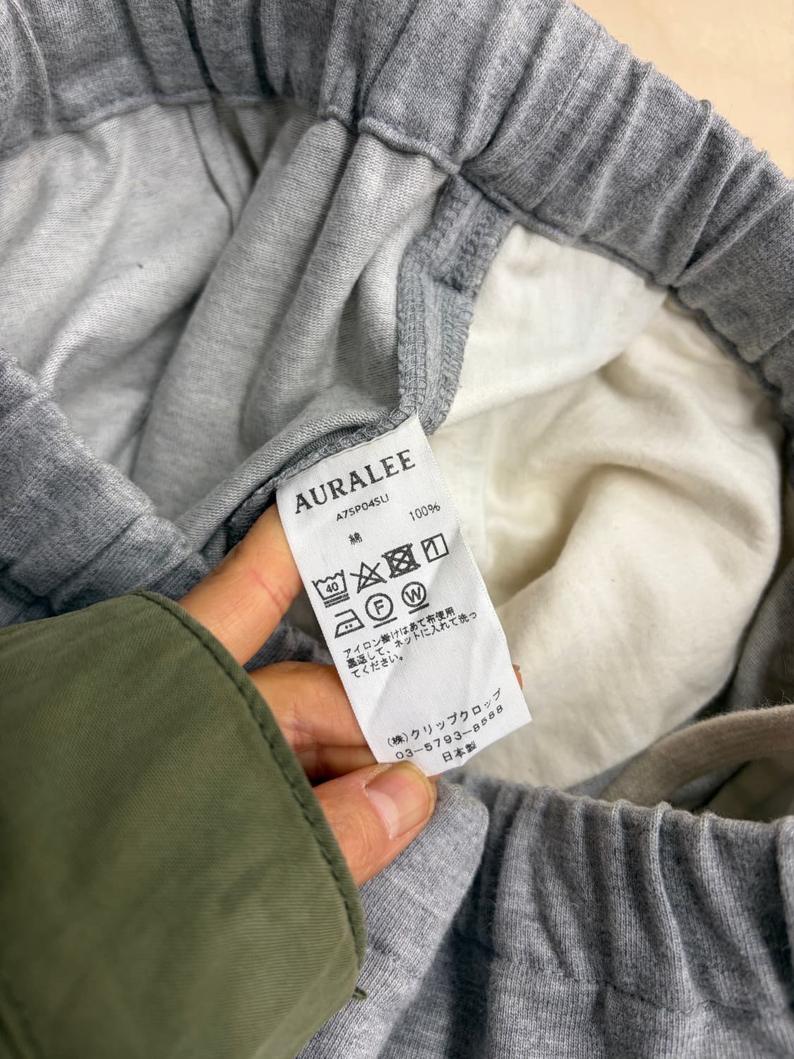 Aulalee 상품이미지8