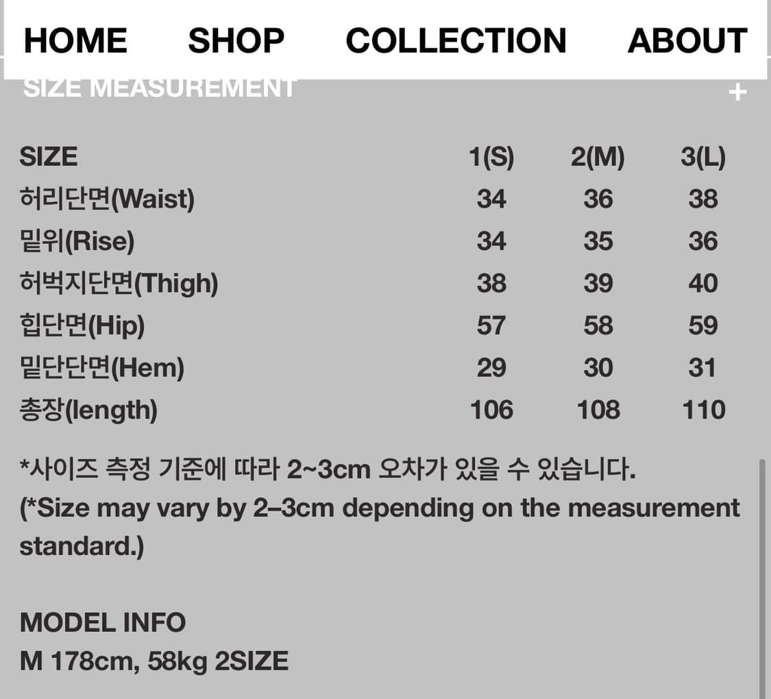 999휴머니티 division knee pant 2 상품이미지2