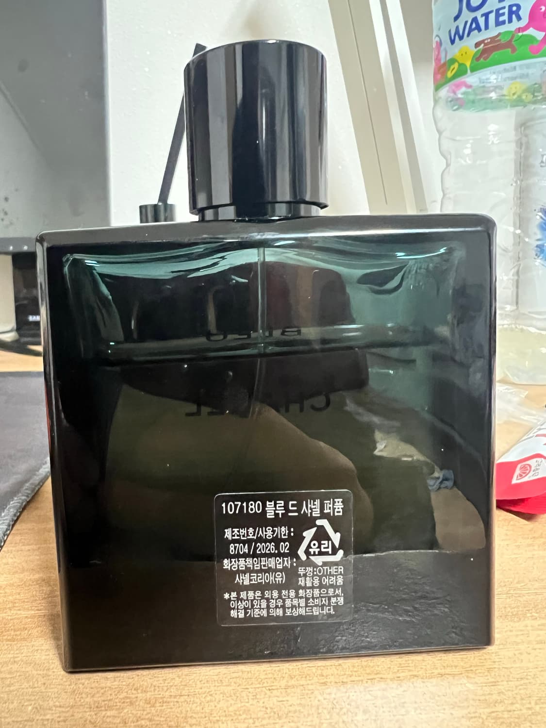 블루 드 샤넬 상품이미지2