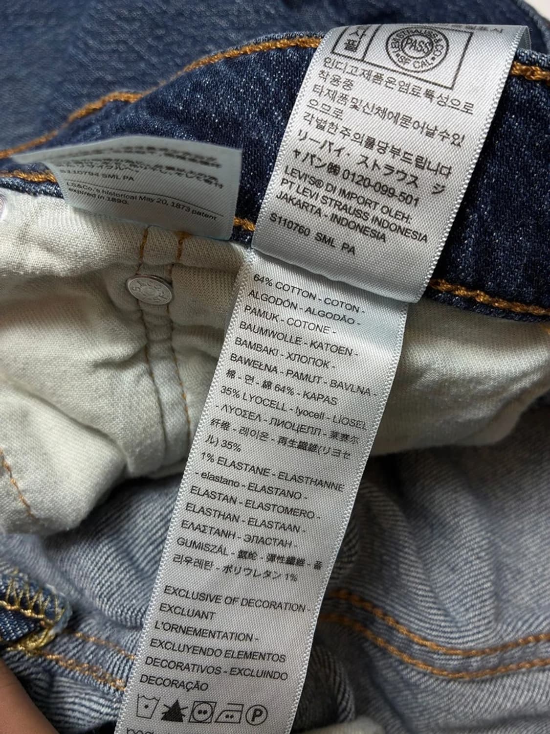 리바이스 00's 505 스트레이트 데님 팬츠 PN8504 상품이미지8