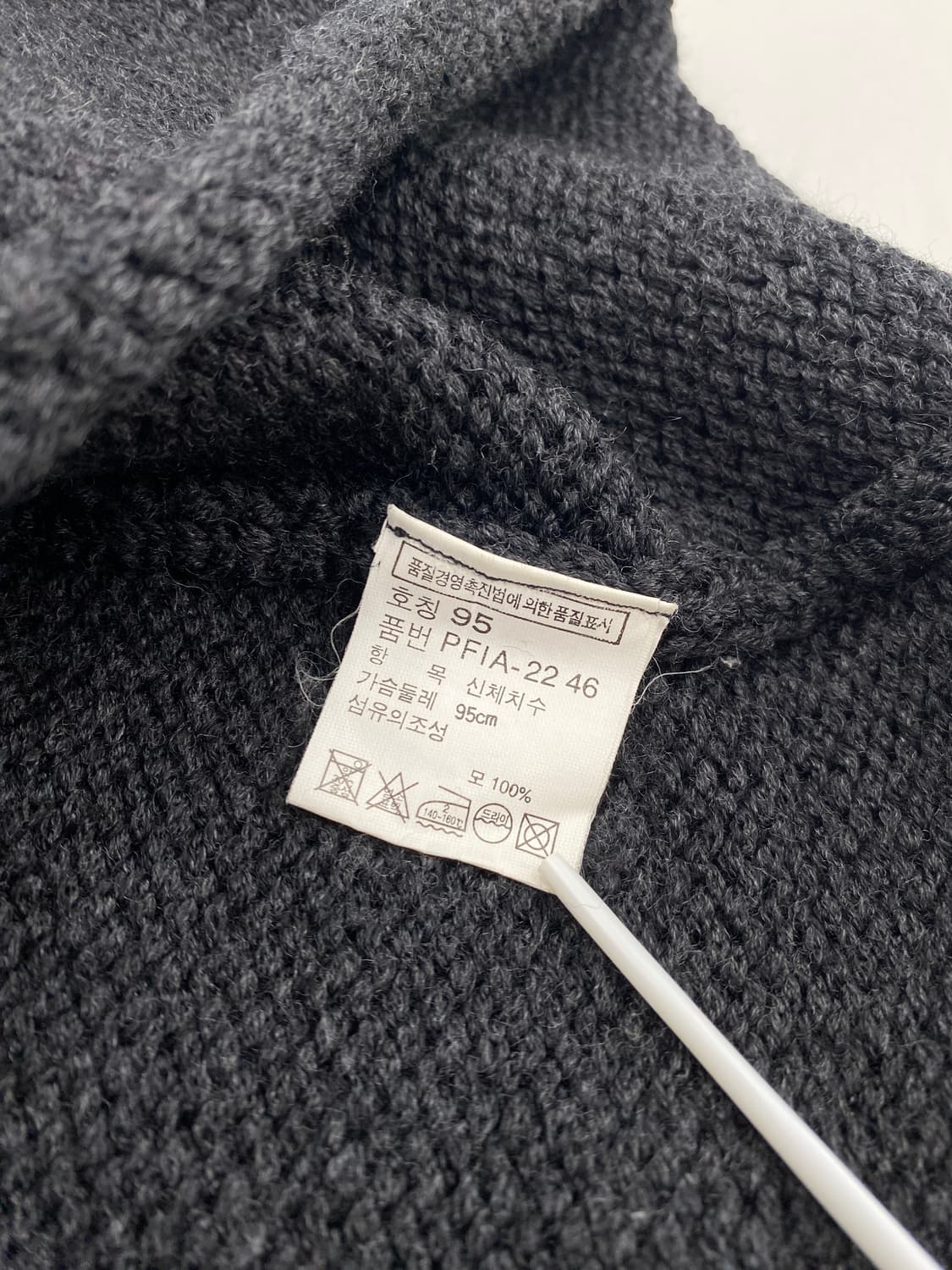 00's 랄프로렌 울 브이넥 카라 스웨터 상품이미지7