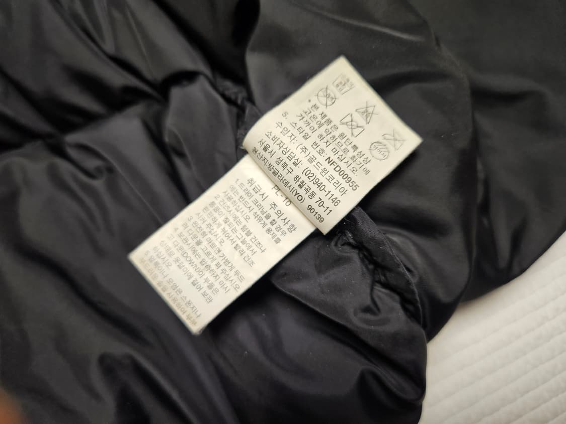 노스페이스 눕시 700 블랙 구스다운 패딩 105 110사이즈 상품이미지8