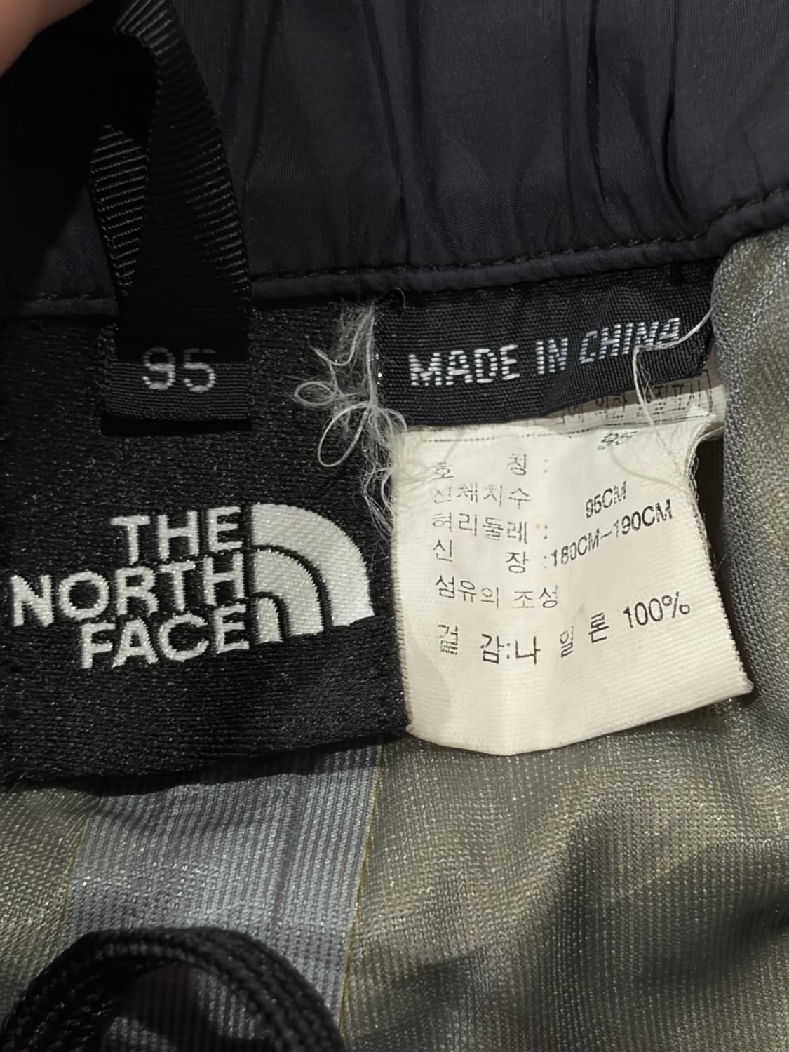 노스페이스(The North Face) 나일론 트랙 팬츠 상품이미지3