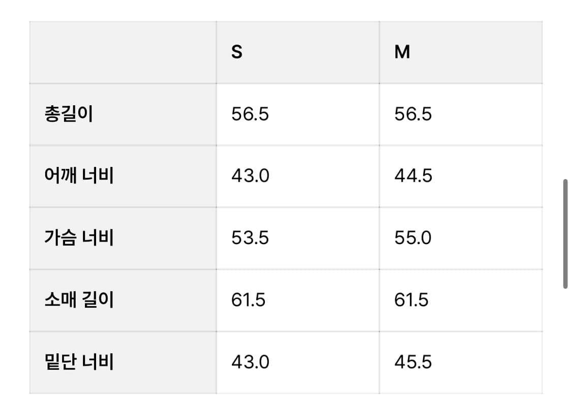 오픈와이와이 니트 후드집업 브라운 상품이미지5