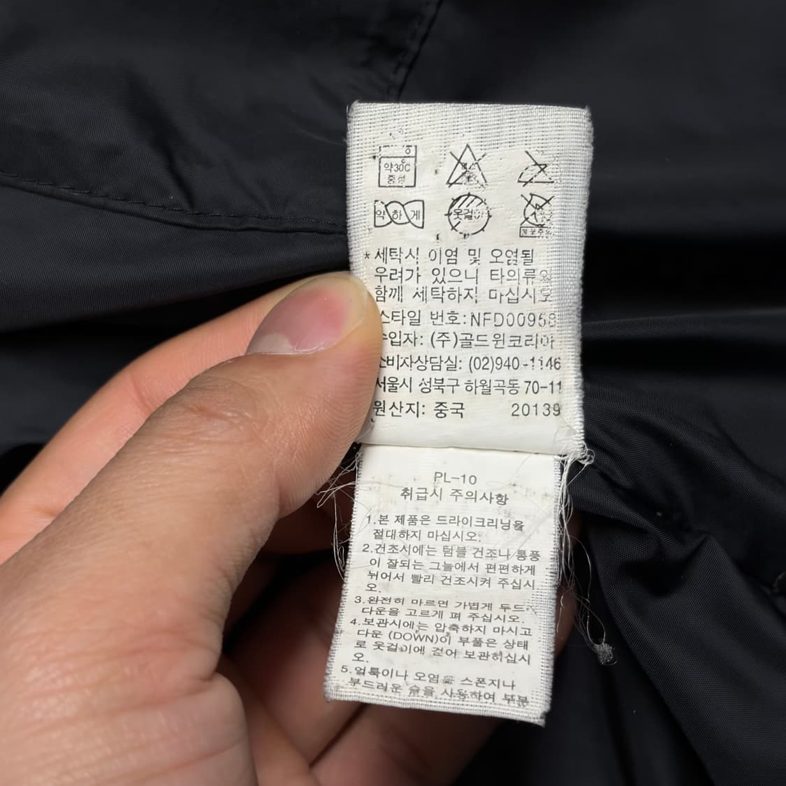 노스페이스 윈드스토퍼 패딩 블랙  상품이미지8