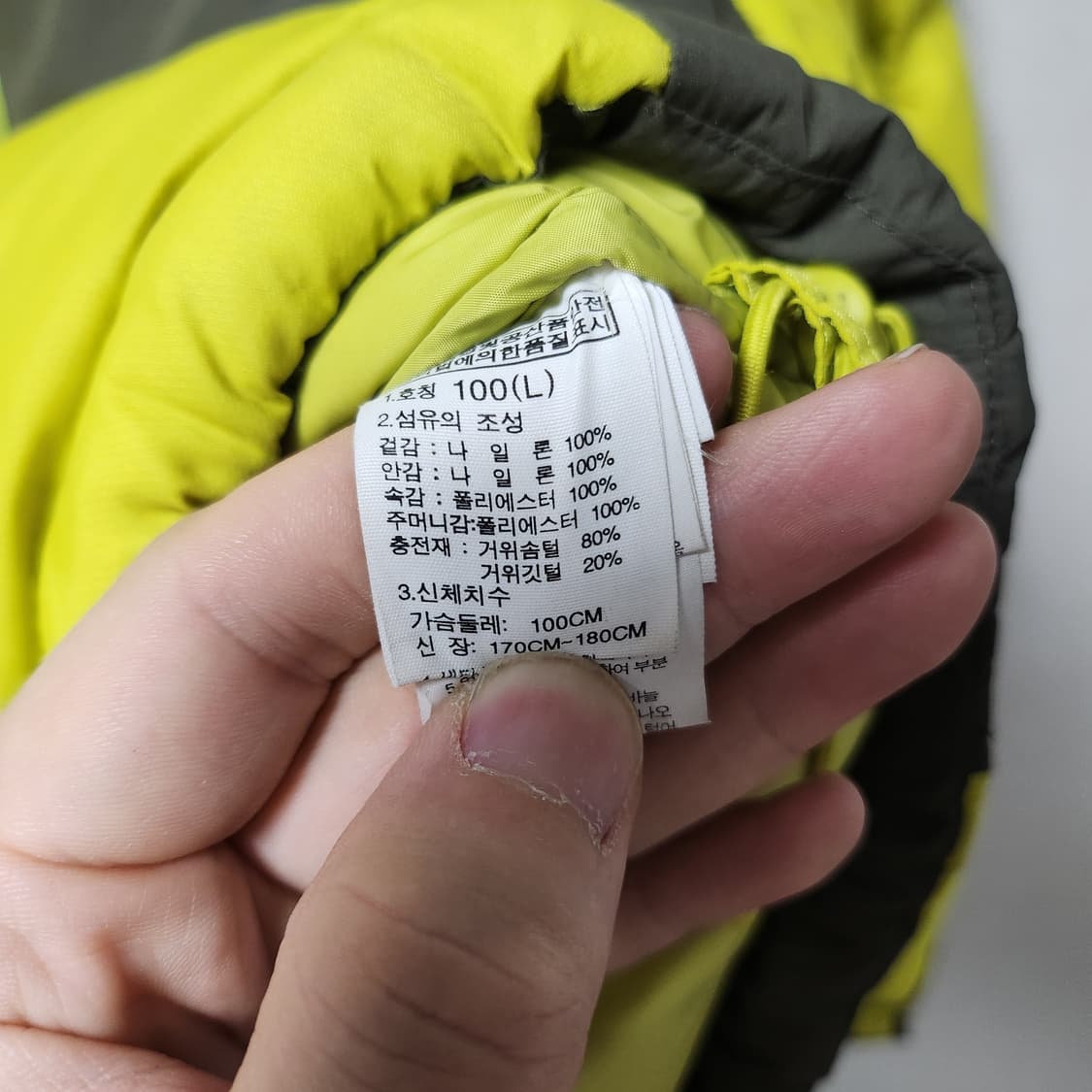 [100]노스페이스 700 눕시 구스 하이벤트 패딩 상품이미지4