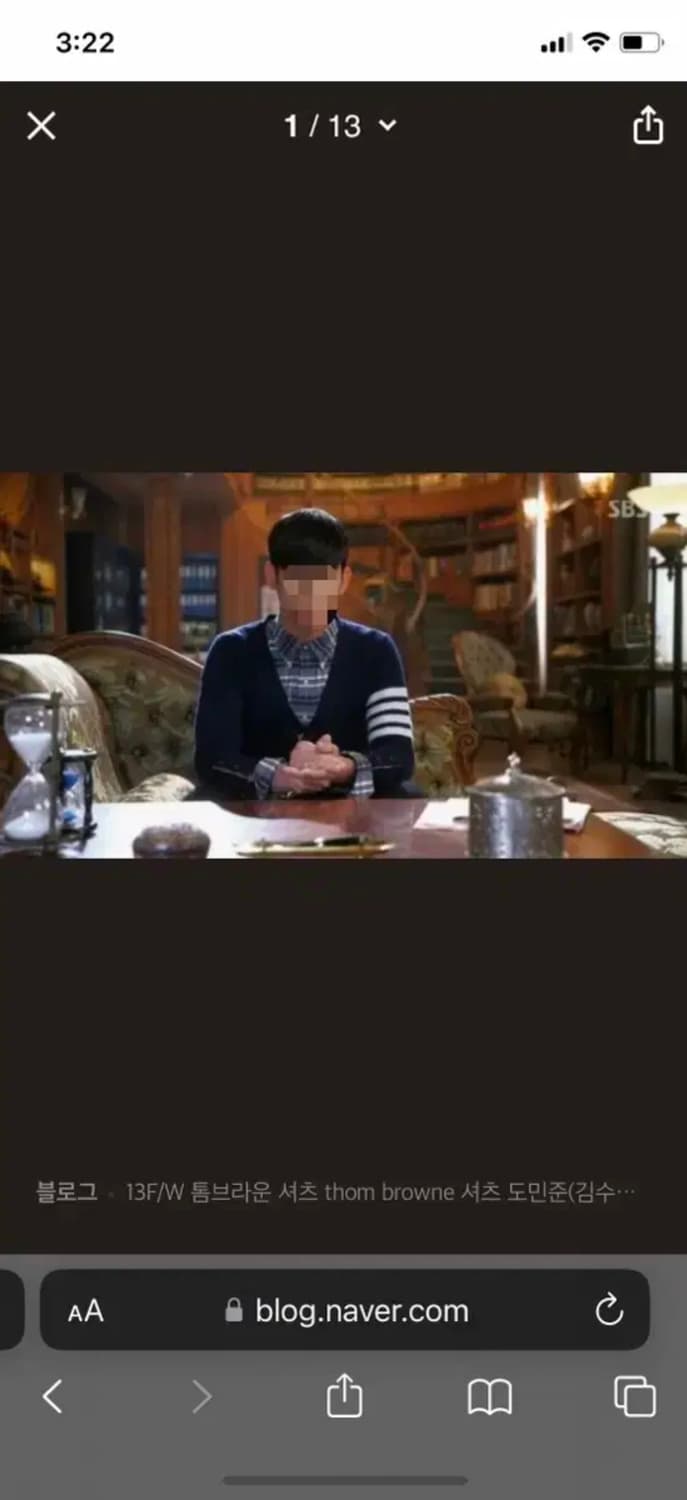 13AW 톰브라운 4-바 체크셔츠 사이즈:1 상품이미지10
