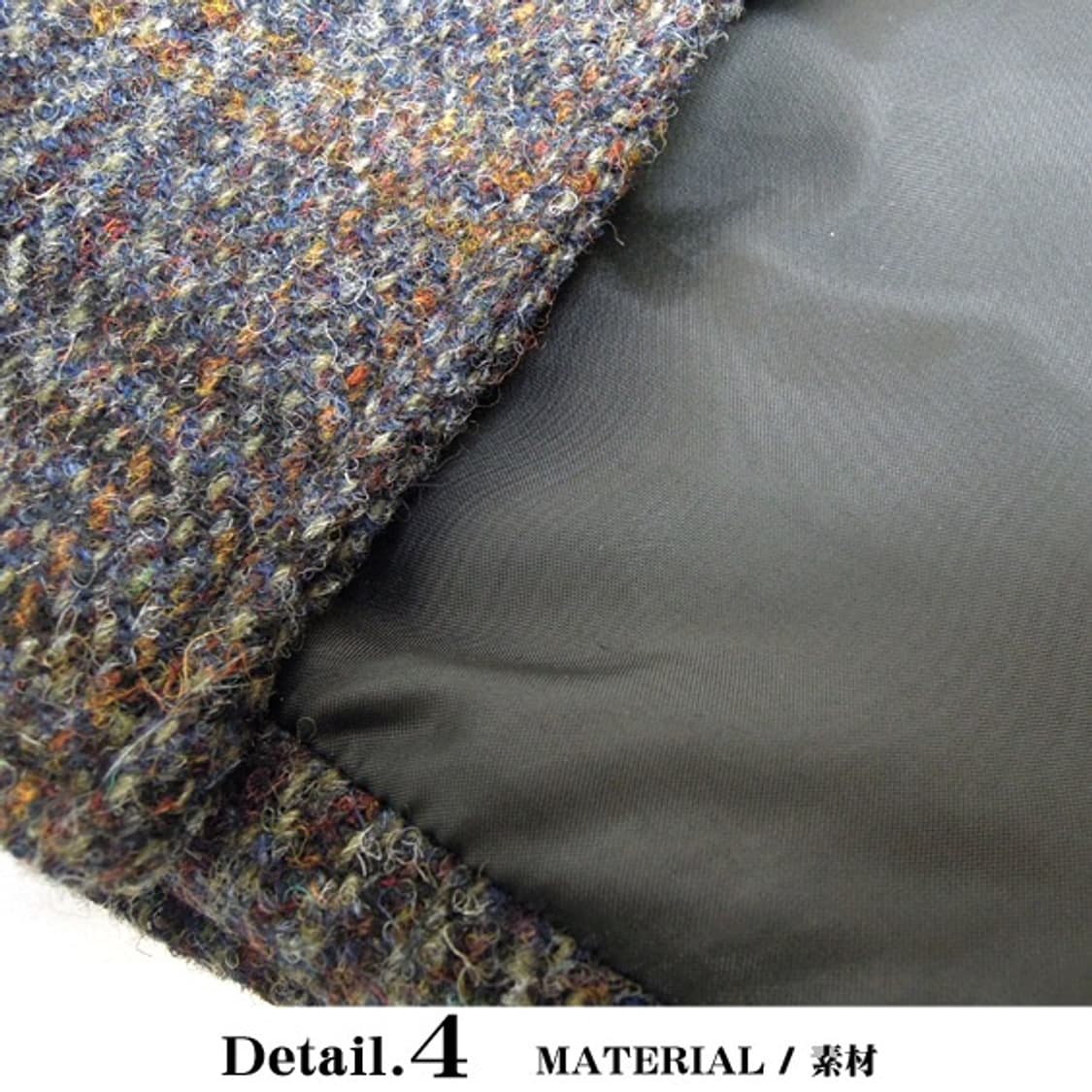 Harris Tweed 헤리 트위드 벤 데이비스 덕다운 자켓 상품이미지9