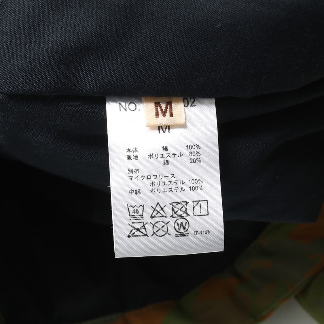 KRIFF MAYER 상품이미지2