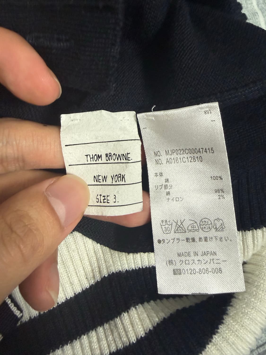 톰브라운 캐시미어 가디건 3사이즈 사용감있음 상품이미지4