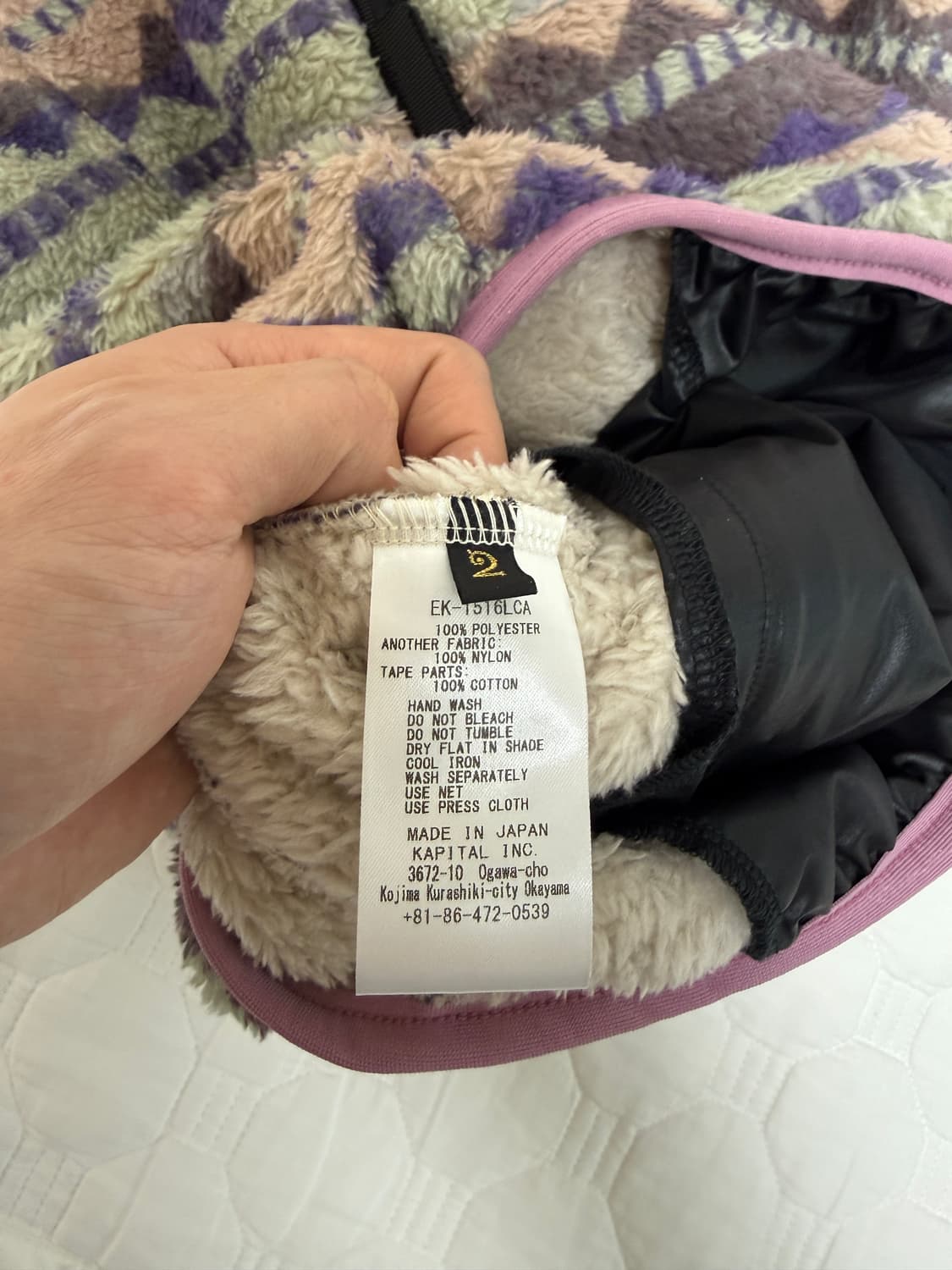 캐피탈 애슐랜드 본 플리스 퍼플 2 상품이미지5