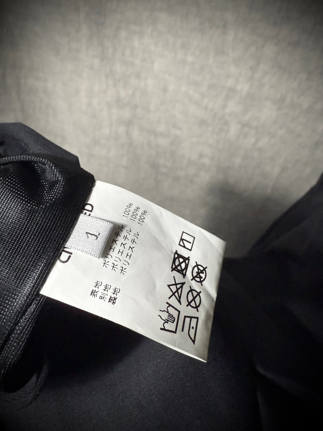 Civilized Technical Wind Shell Jacket  상품이미지9