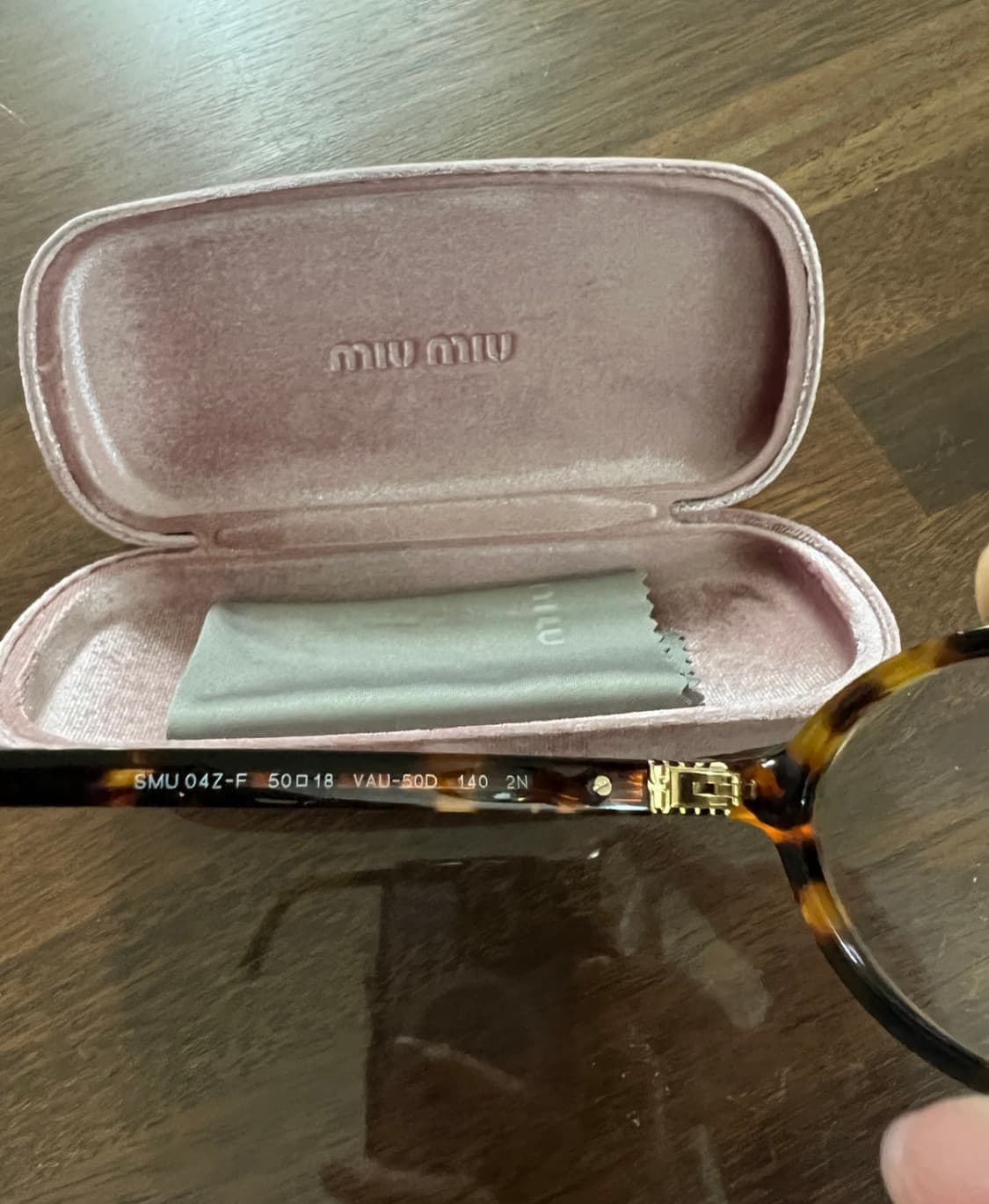 미우미우 리가드 안경 (아시안핏) 상품이미지5