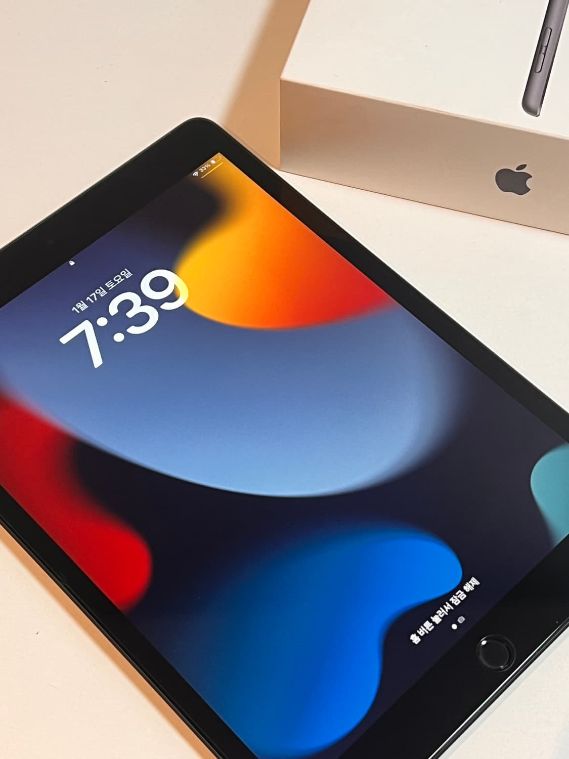 아이패드9세대 wifi 64G 상품이미지1