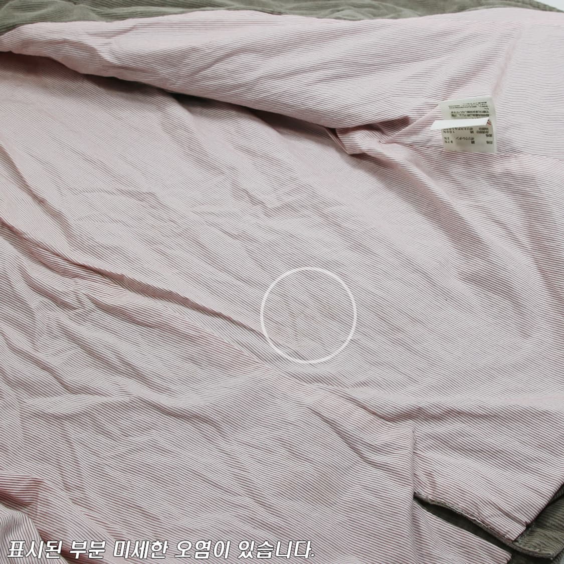 라코스테 코듀로이 피코트 (여성용 38) 상품이미지9