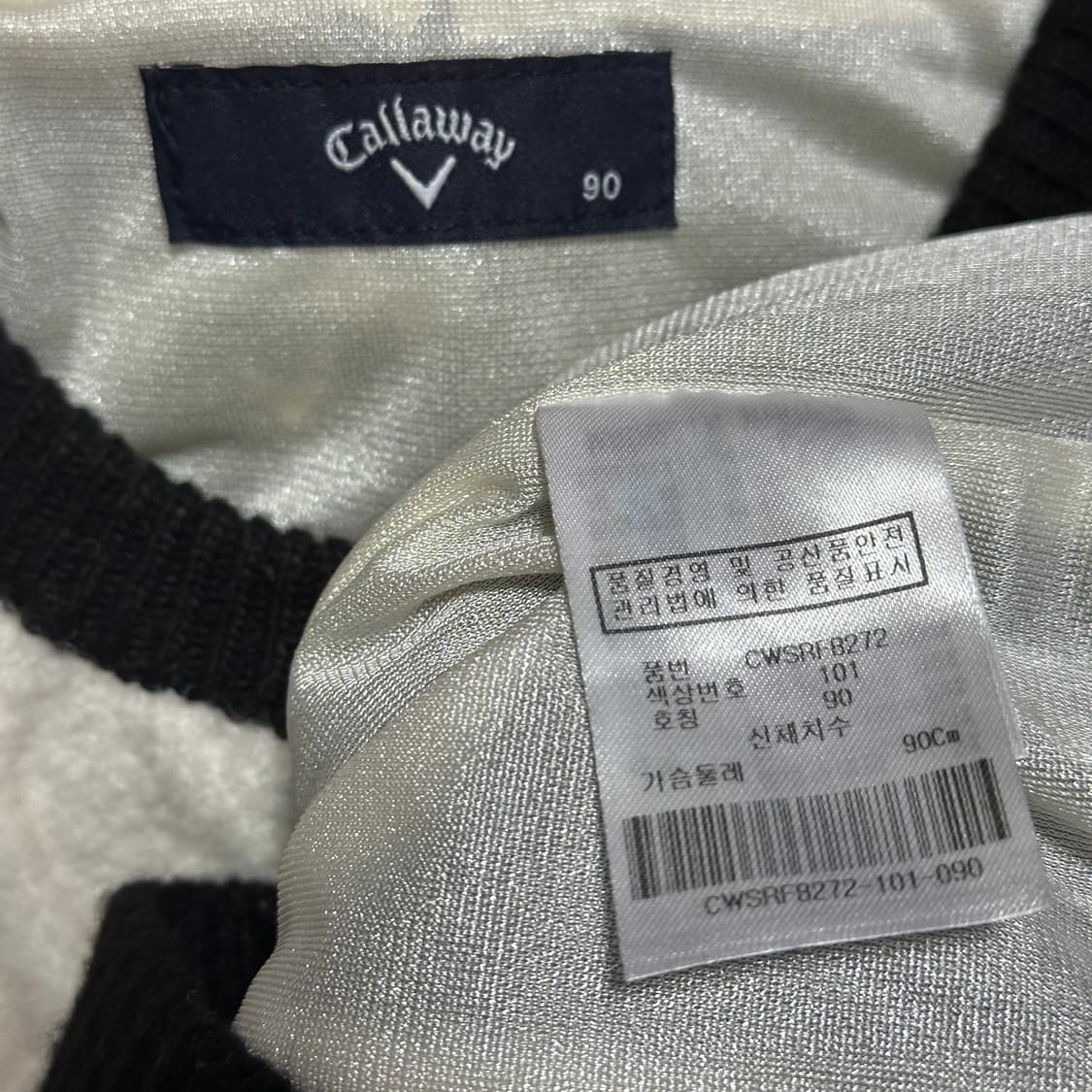 캘러웨이 여성 배색 니트 상품이미지6