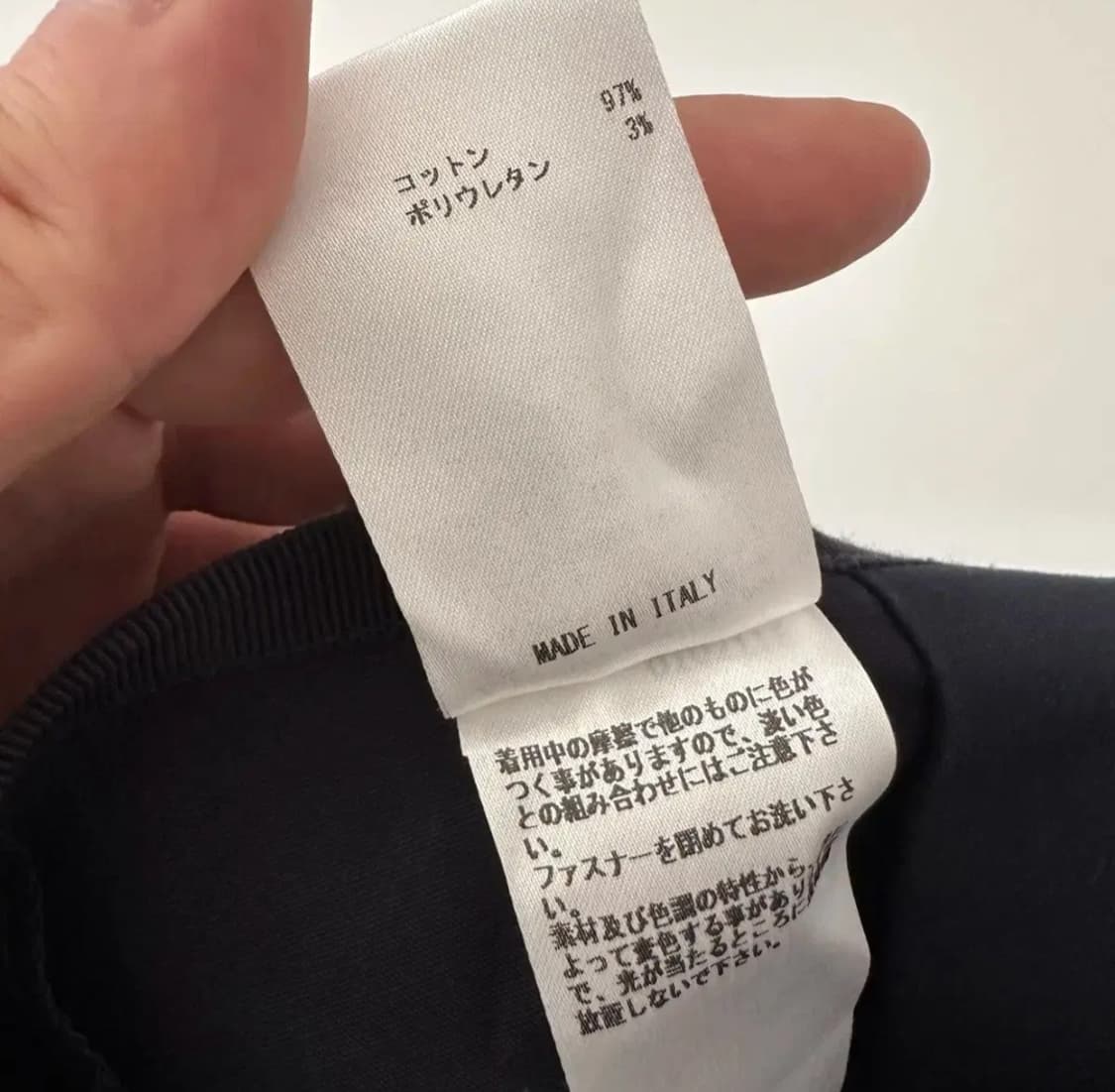 질샌더 네이비 A라인 스커트 상품이미지6