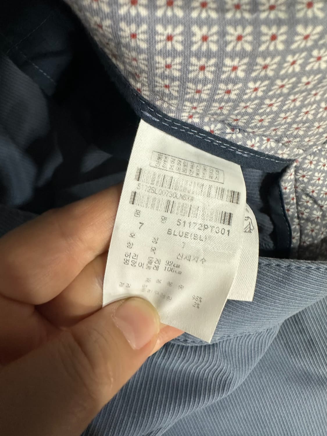 일본 프리미엄 골프웨어 브랜드 파리게이츠PEARLY GATES 36 상품이미지9