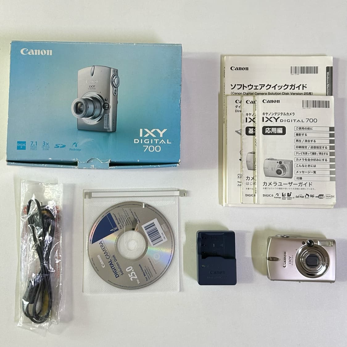 [*풀박!⚡️/한국어🍀] 캐논 IXY 700 (IXUS 750) 디카 상품이미지5