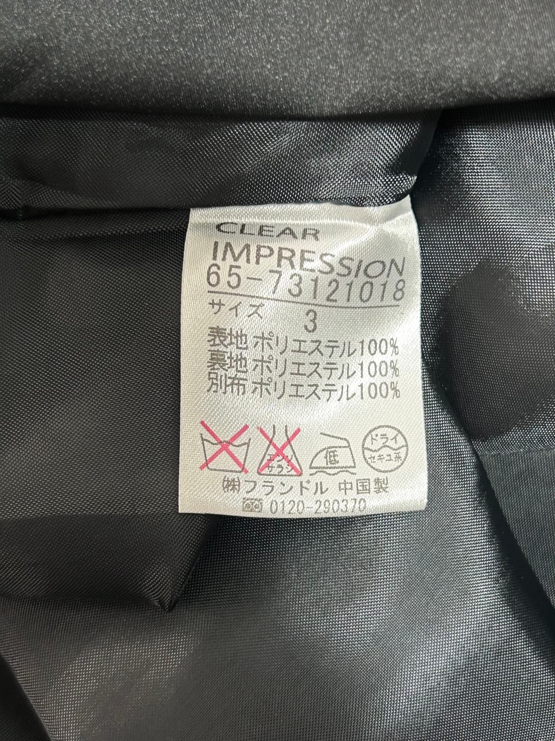 vtg dress 상품이미지4