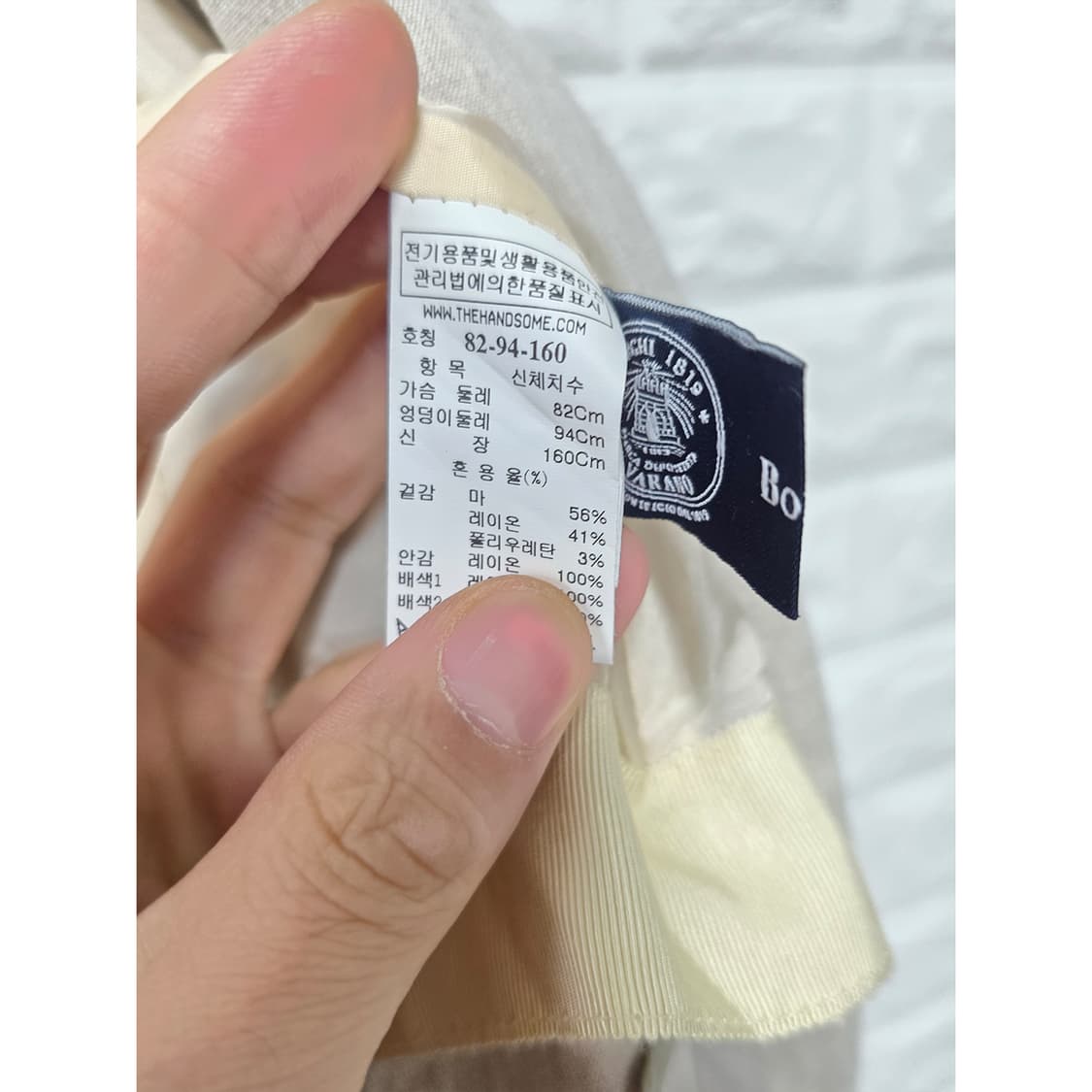 택포) M 한섬 타임TIME 린넨 혼방 자켓 상품이미지3