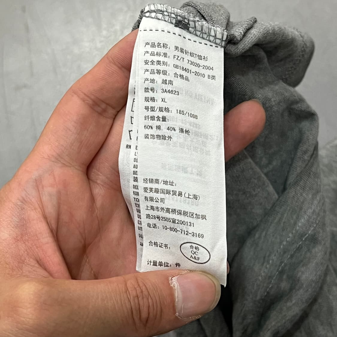 홀리스터 로고 반팔티 y18164  상품이미지7