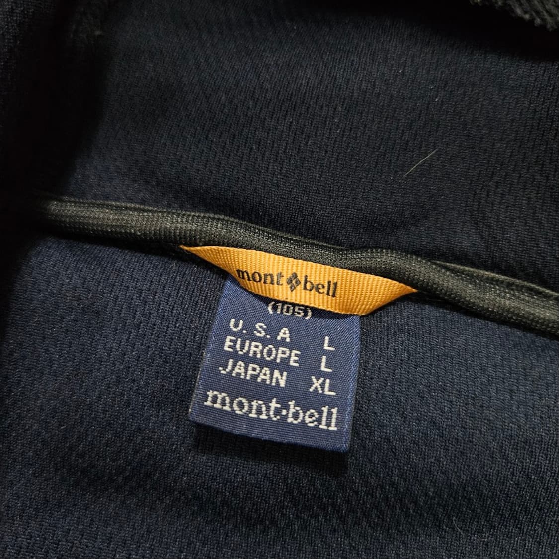 몽벨 플리스 집업 자켓 XL 상품이미지5