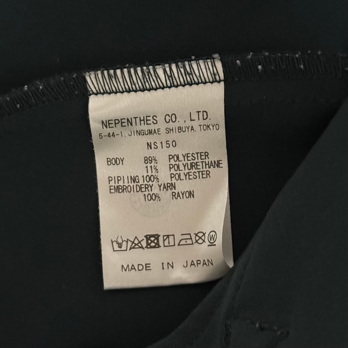 니들스 웨스턴 카우보이 파이핑 자켓 아이비그린 상품이미지5