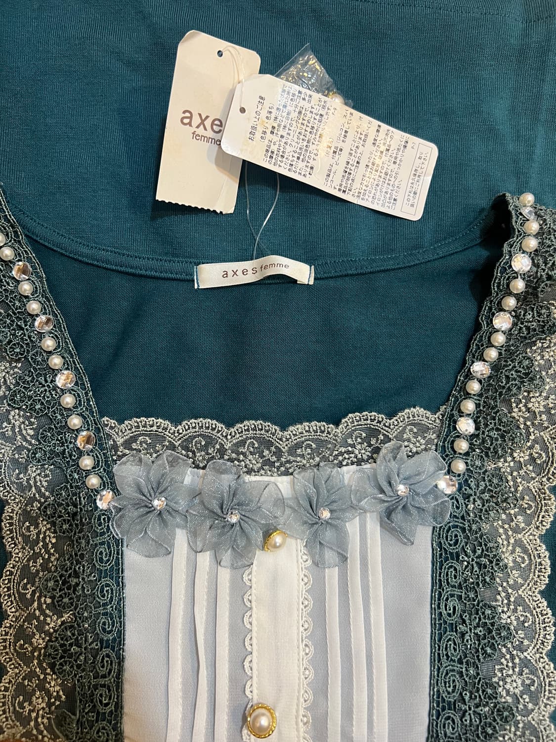 엑시즈팜 AXES femme 여성 그린 진주버튼블라우스 상품이미지5