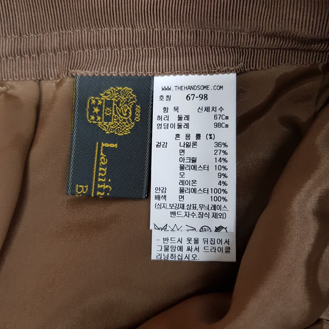 한섬 타임 2023 트위드 쇼츠 67-98사이즈 상품이미지7