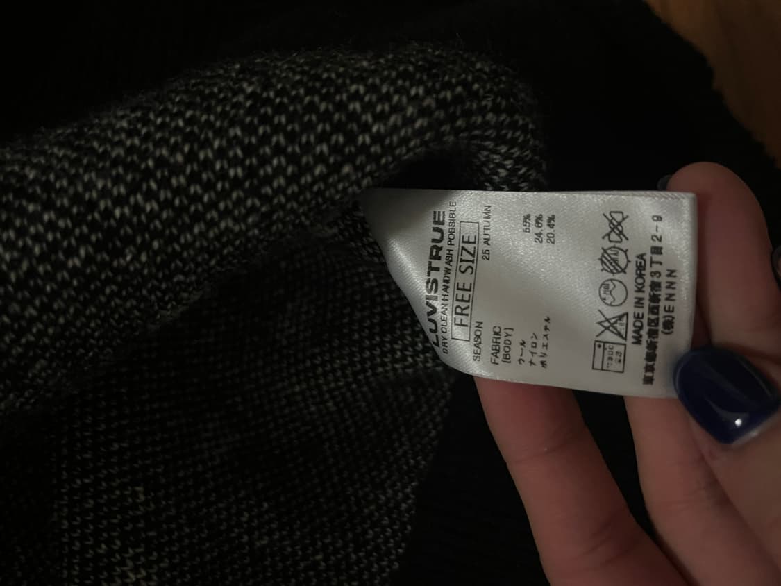 러브이즈트루  GT DOT 가디건 블랙 상품이미지3