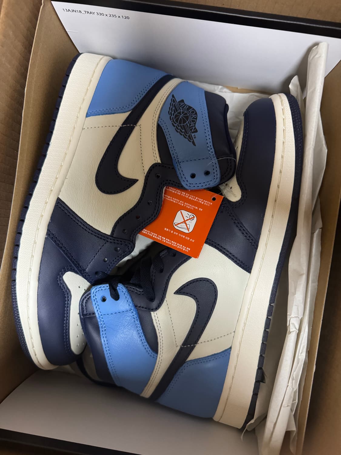 [280] 조던1 하이 옵시디언 UNC 상품이미지2