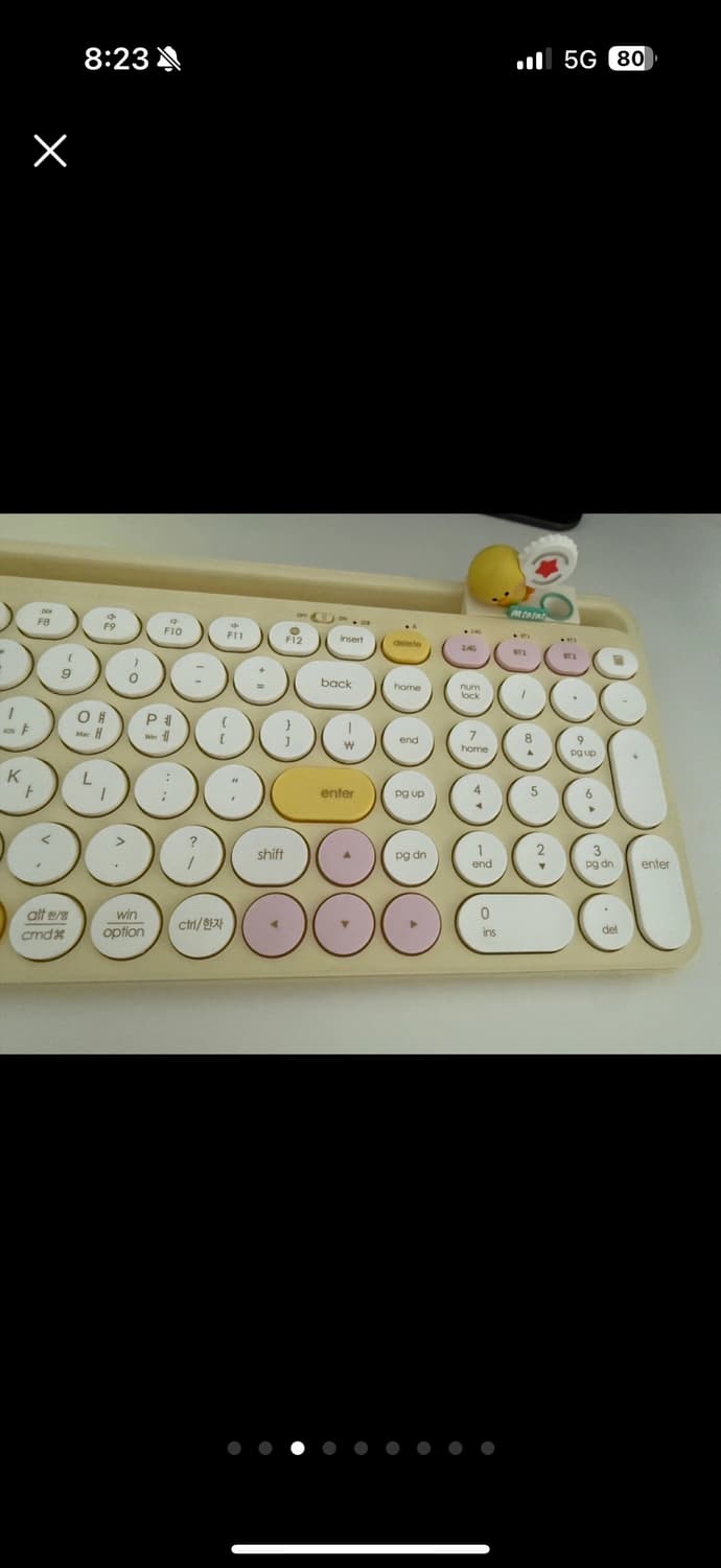 라인프렌즈 미니니 키보드 로이체 상품이미지5