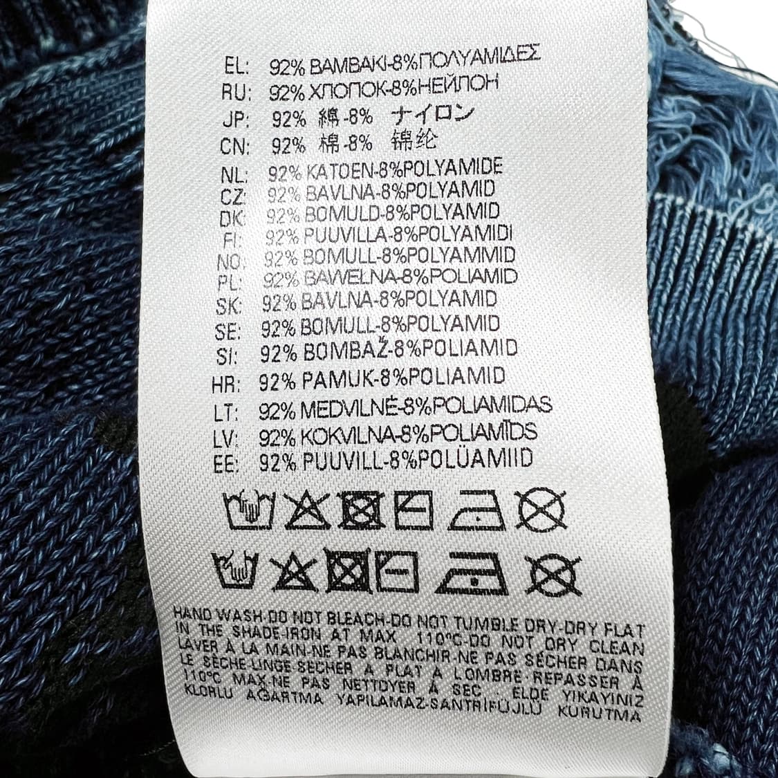 디젤 24ss K-Boboli 디스트로이드 인디고 가디건 (L) 상품이미지10