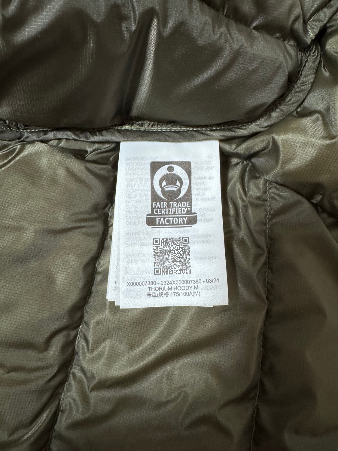 아크테릭스 토륨 후디 타츠  상품이미지10