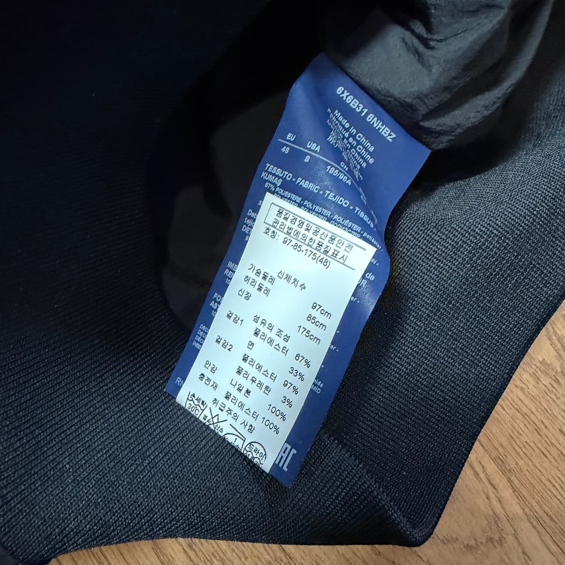 아르마니 진스 투웨이 후드 합성필 자켓 상품이미지5