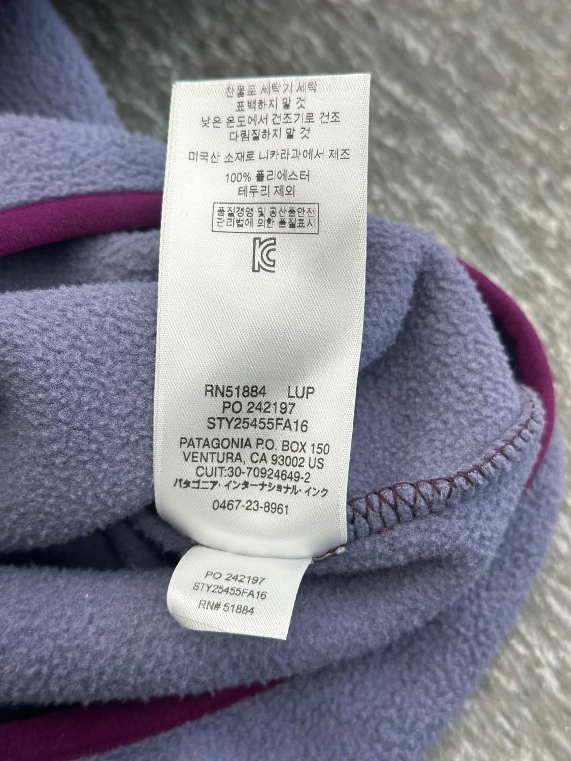 파타고니아 신칠라 퍼플 스냅 플리스  상품이미지9