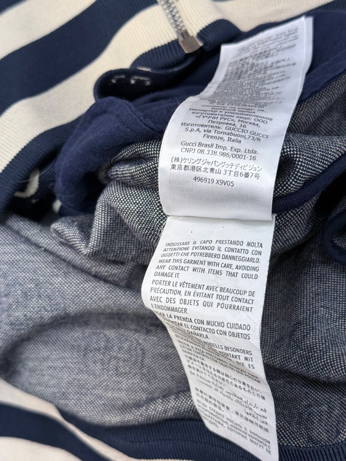 구찌 GG 모노그램 웹 트랙 자켓 상품이미지6