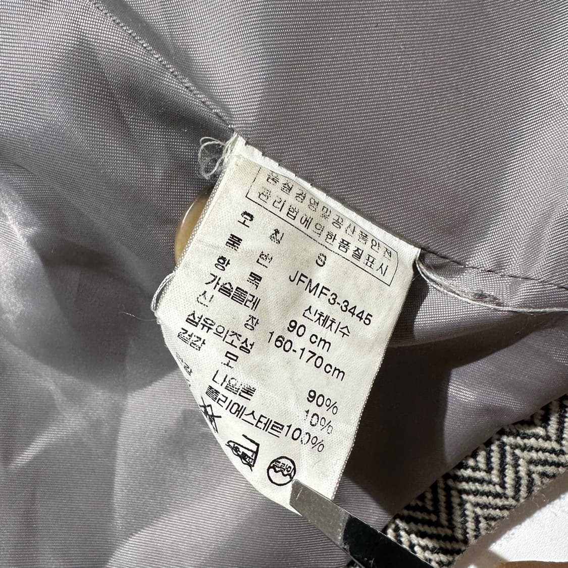 폴로 진스 컴퍼니 랄프로렌 헤링본 싱글 블레이저 자켓 상품이미지9