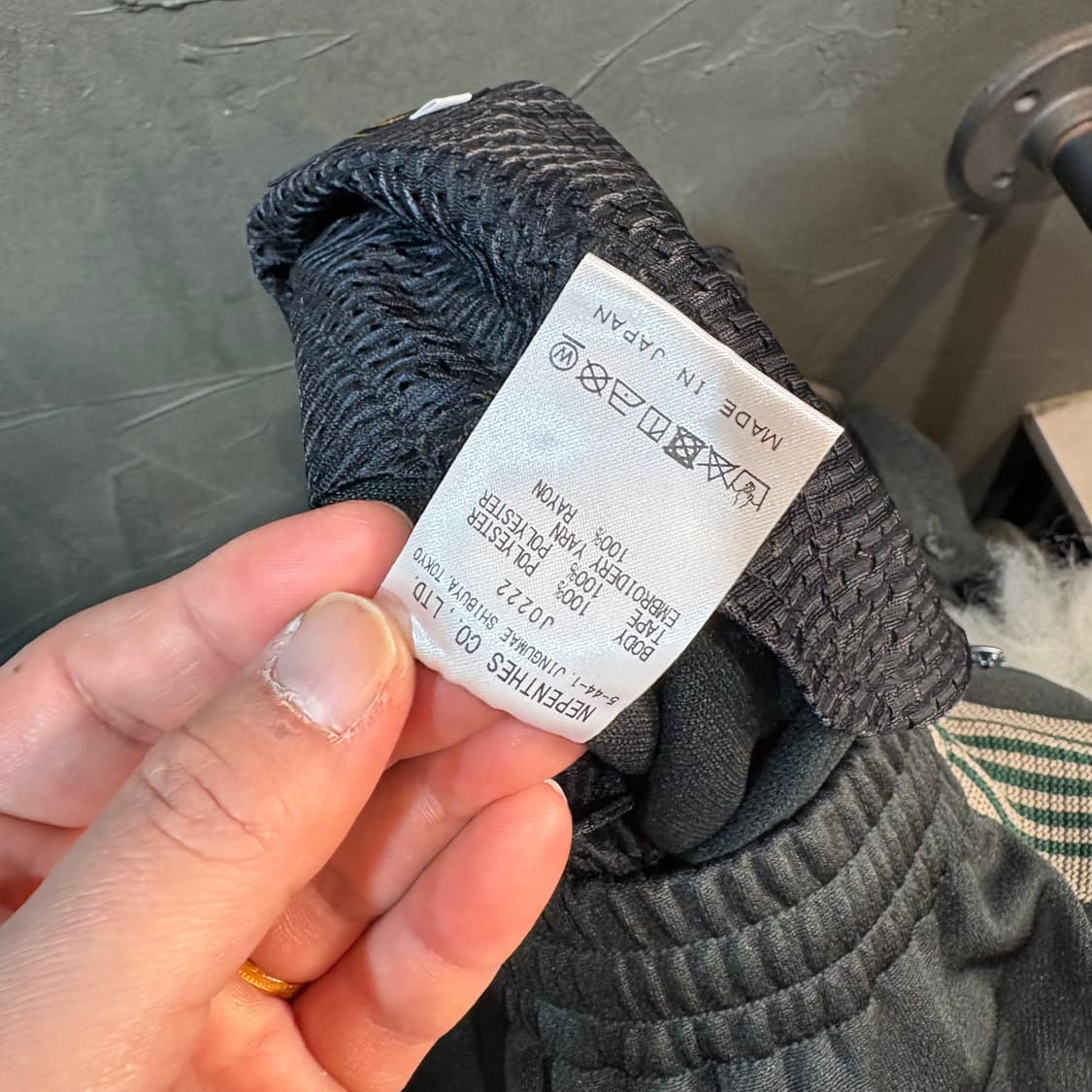 [M] Needles 니들스 다크 그린 트랙 팬츠 상품이미지8