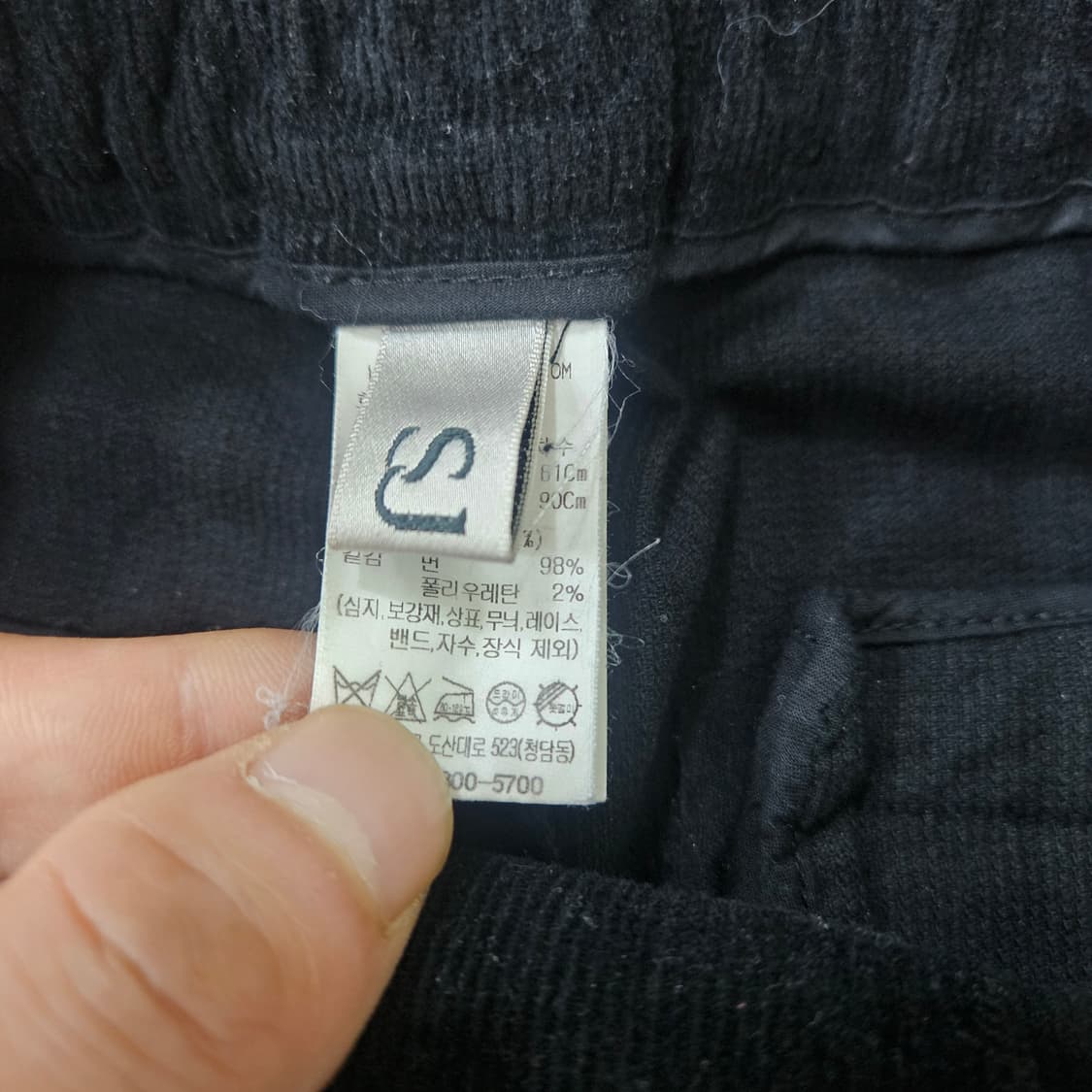 60-91 한섬SJSJ 여성코듀로이 팬츠 0331Y 상품이미지3