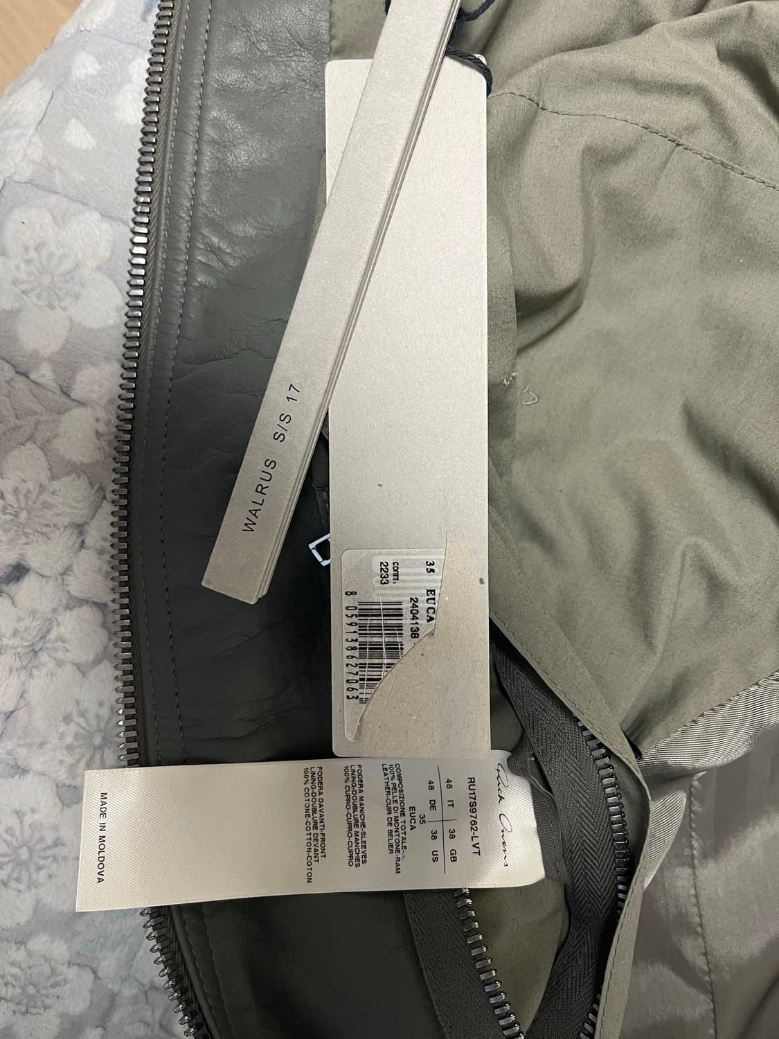 릭오웬스 17ss 가죽자켓 상품이미지8