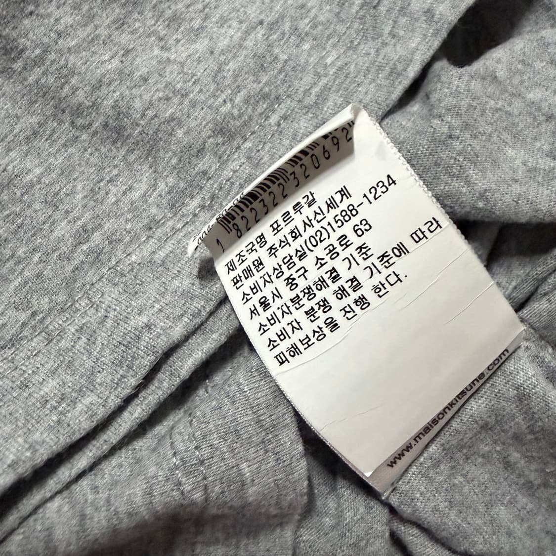 메종키츠네 폭스로고 포켓 반팔티 상품이미지5